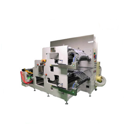 Electrode Slitting Machine