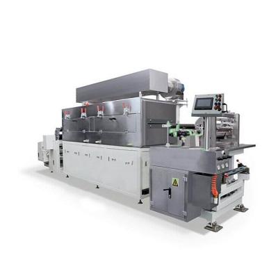 Coating Machine