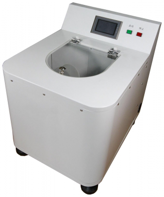 Centrifuge Mixture