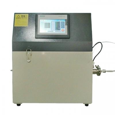 Microwave Pyrolysis Furnace