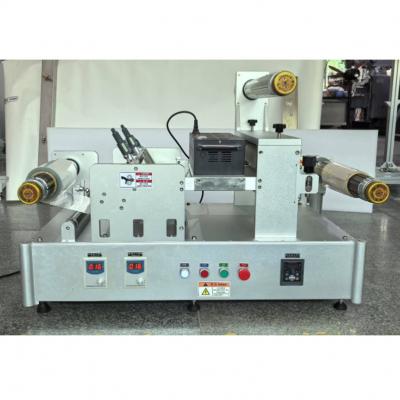 UV Coating Machine