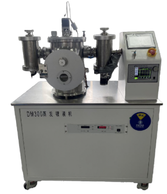 Flash Evaporator