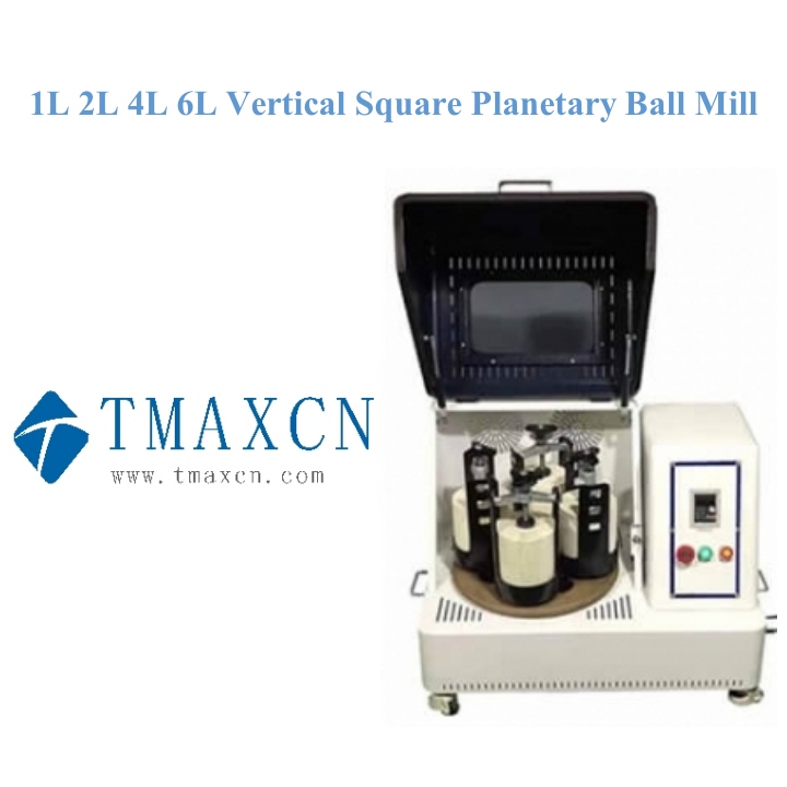 正方形の垂直遊星ボールミル

